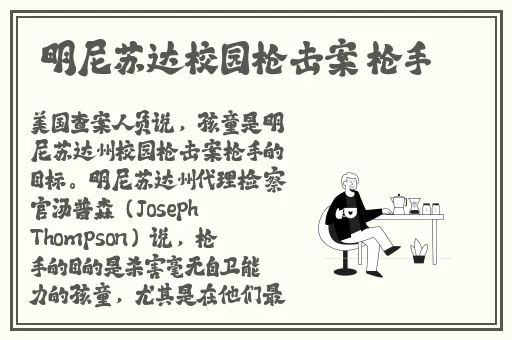 17ccc吃瓜爆料免费吃